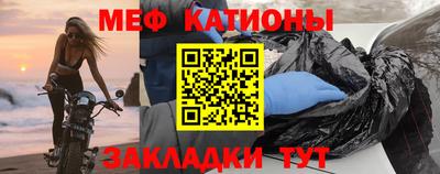скорость Абакан