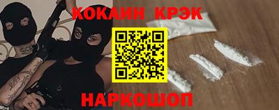 эйфоретик Азнакаево