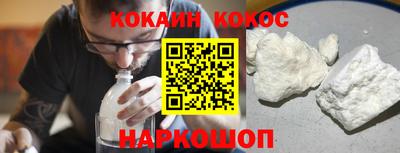 гидропоника Абинск
