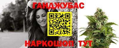 гидропоника Абинск