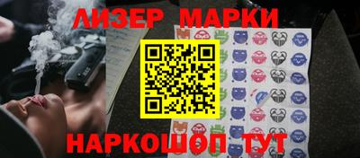 эйфоретик Азнакаево