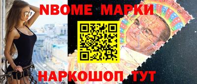 скорость Абакан