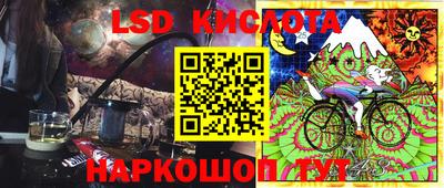 гидропоника Абинск