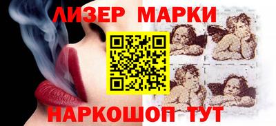 эйфоретик Азнакаево