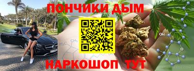 эйфоретик Азнакаево