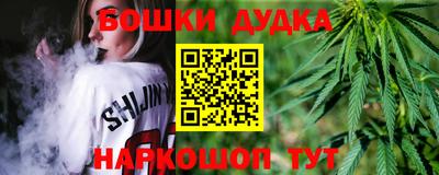 скорость Абакан