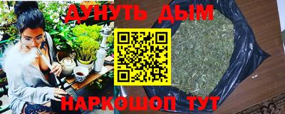 гидропоника Абинск