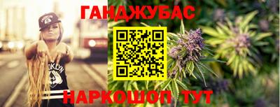 эйфоретик Азнакаево