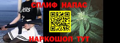 гидропоника Абинск