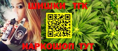 скорость Абакан
