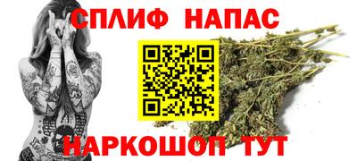 гидропоника Абинск
