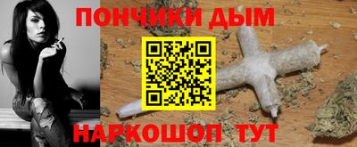 скорость Абакан