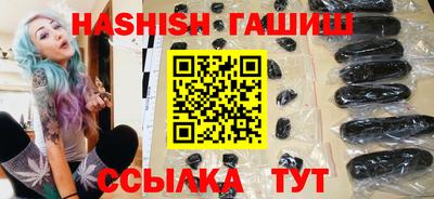 эйфоретик Азнакаево