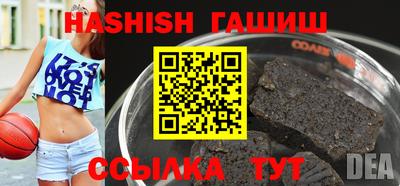 эйфоретик Азнакаево