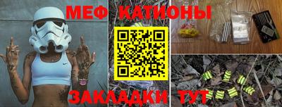 скорость Абакан