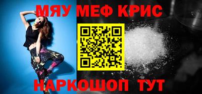 гидропоника Абинск